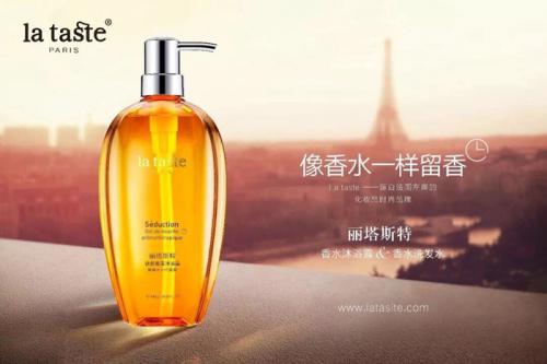 麗塔斯特品牌終端建設(shè)卓有成效，市場(chǎng)銷售高于預(yù)期