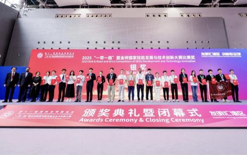 安安國(guó)際閃耀國(guó)際發(fā)明展，斬獲四大獎(jiǎng)項(xiàng)！