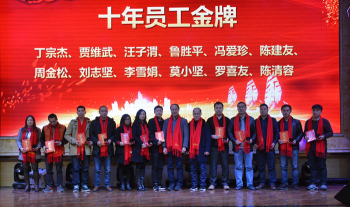 1592182044867219.png 圖片 7.png