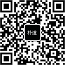掃掃關(guān)注更多